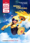 Big-hero-6-gogo-tomago-character-poster