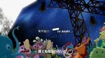 Stitch! - Opening credits experiments 6