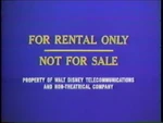 For Rental Only Not For Sale Screen