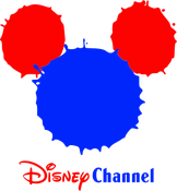 1997-1999 (International)