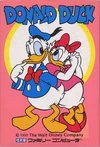 DonaldDuckFamicomGame