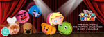 The Muppets Tsum Tsum Now Available