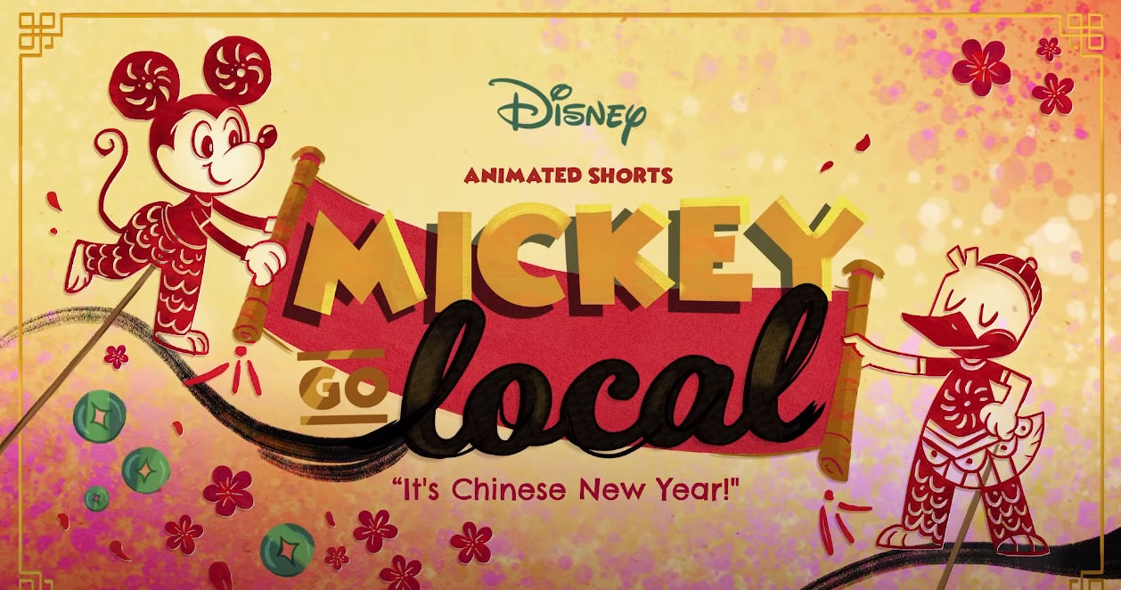 A day in Disneyland with Mickey Mouse to celebrate Lunar New Year. - Gucci  Stories