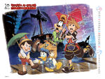Kingdom Hearts 10th Anniversary Pinocchio