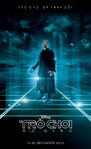 Tron Legacy Poster 04