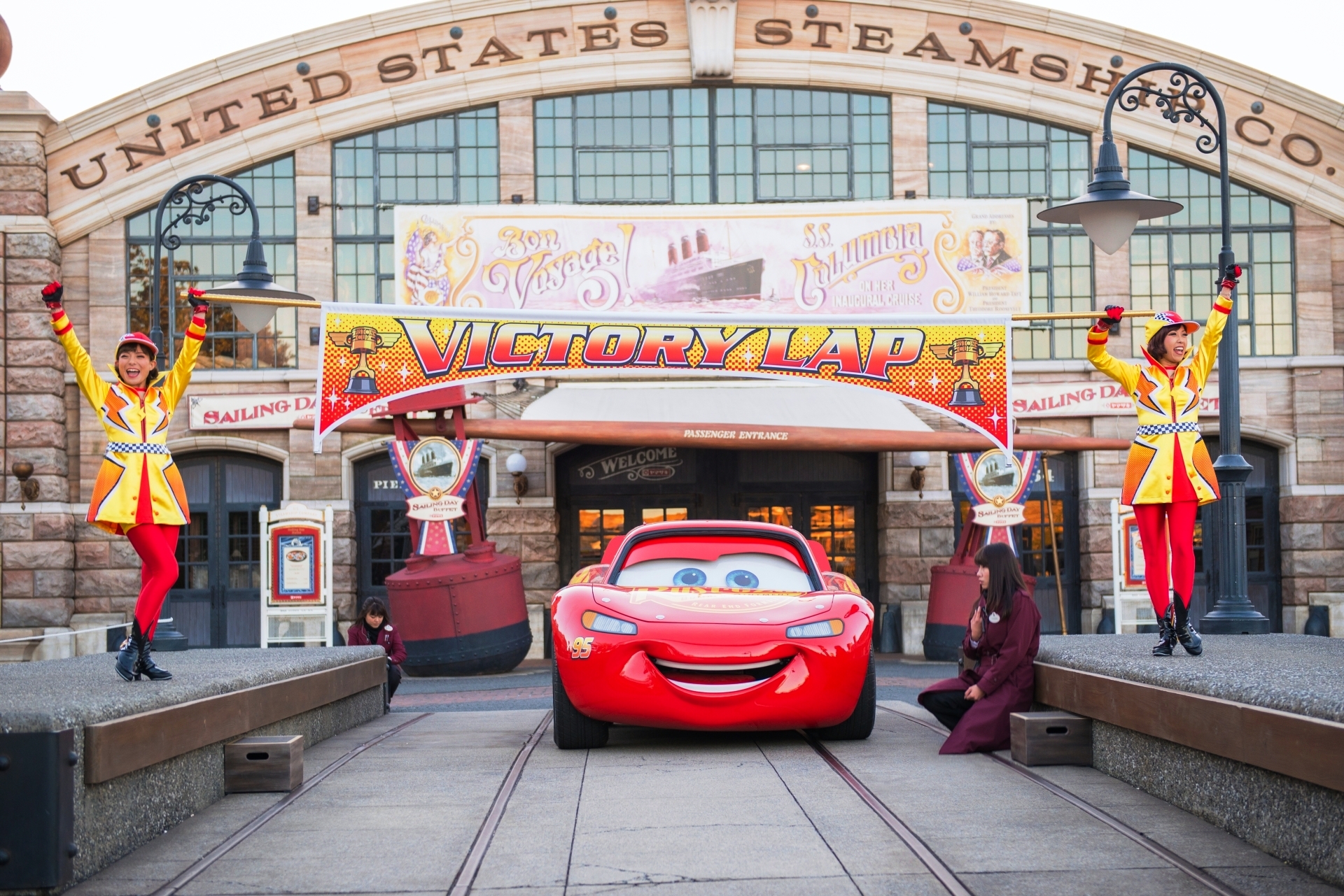 cars 2 disney overlay cars 2 disney overlay