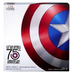 Marvel-Legends-Captain-America-Metal-Shield-Packaging-Box