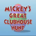 They Might Be Giants - Mickey Mouse Clubhouse Theme (HQ Audio), RecordCollector1972 Wiki
