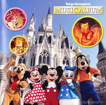 Tokyo Disneyland Toontown Promo CD