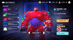Baymax in Disney Sorcerer's Arena