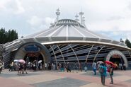 Hyperspace Mountain