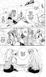 Kilala Princess pg 12 by MahouKishi999