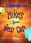 Mike's New Car (2002)