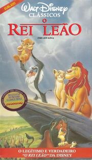 O Rei Leão Capa VHS 1995 2ª tiragem