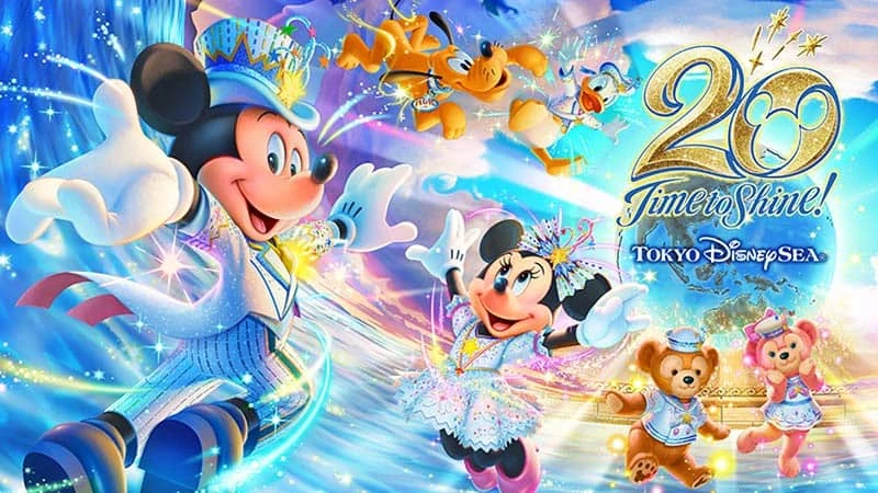 Disney sea 20周年 Tokyo DisneySea 20th Anniversary | Disney Wiki | Fandom