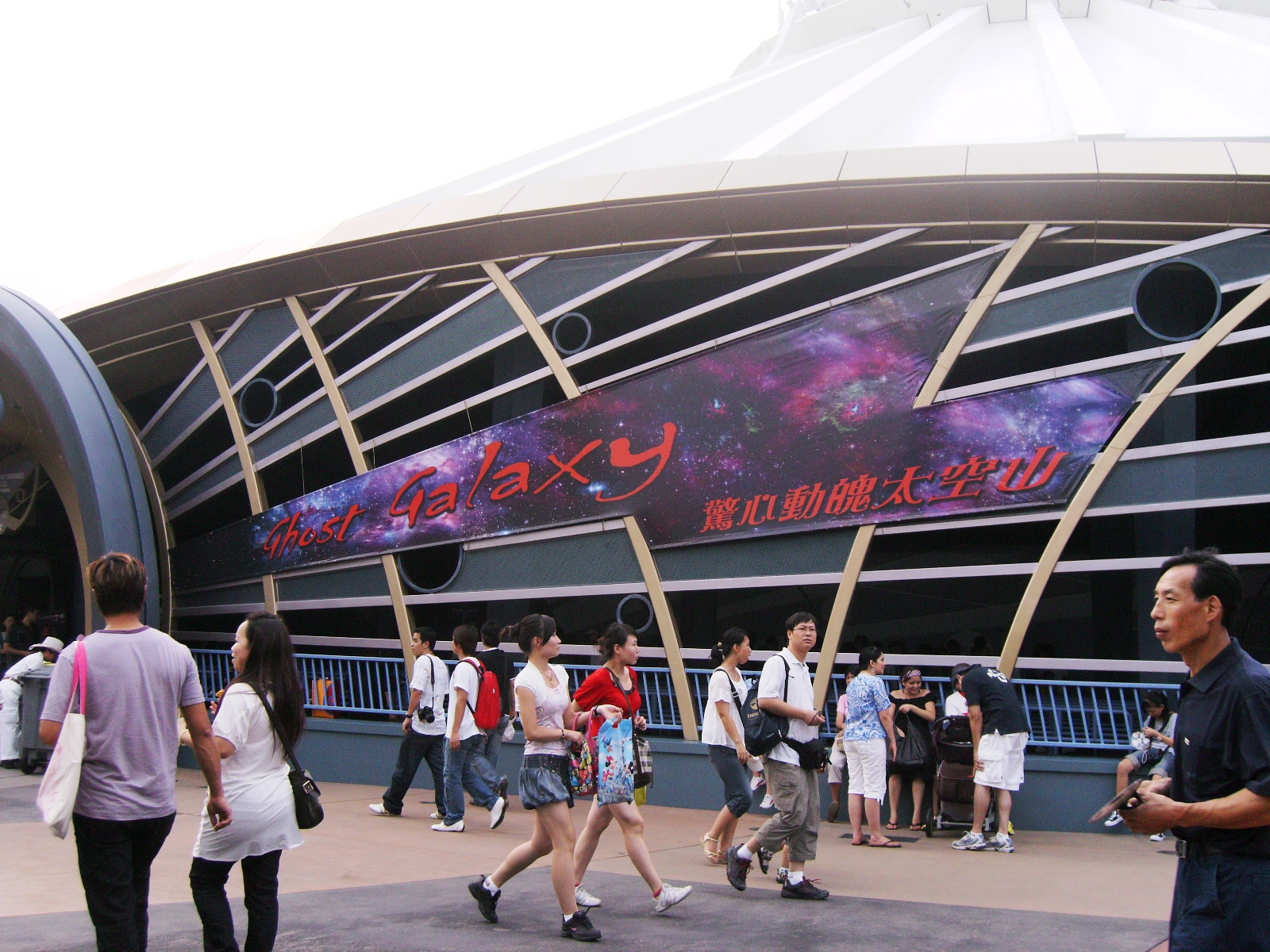 space mountain ghost galaxy disneyland