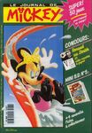 Issue #1988July 27, 1990