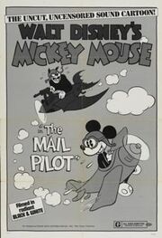 MailPilot.jpg