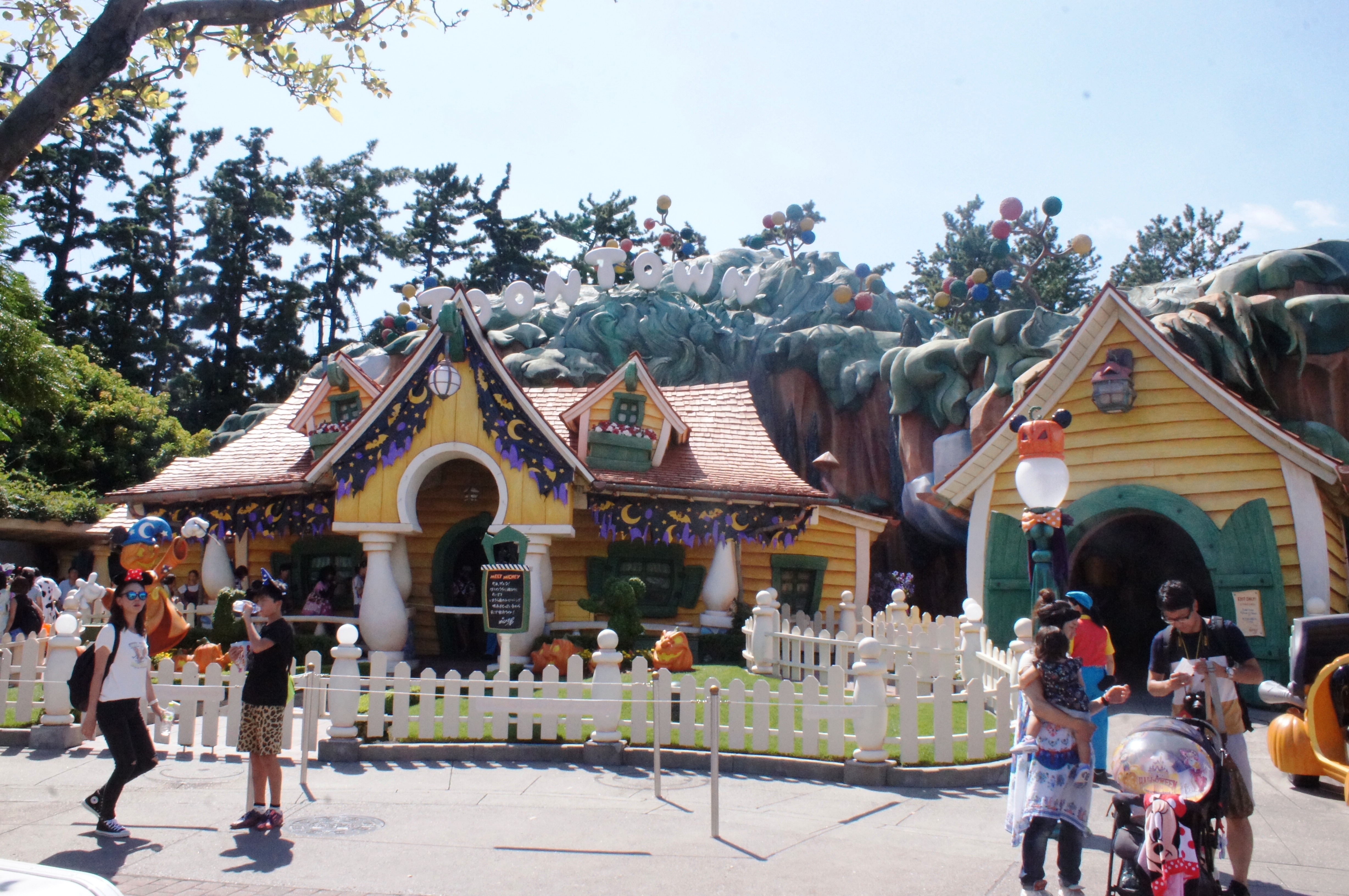 Mickey's House and Meet Mickey | Disney Wiki | Fandom