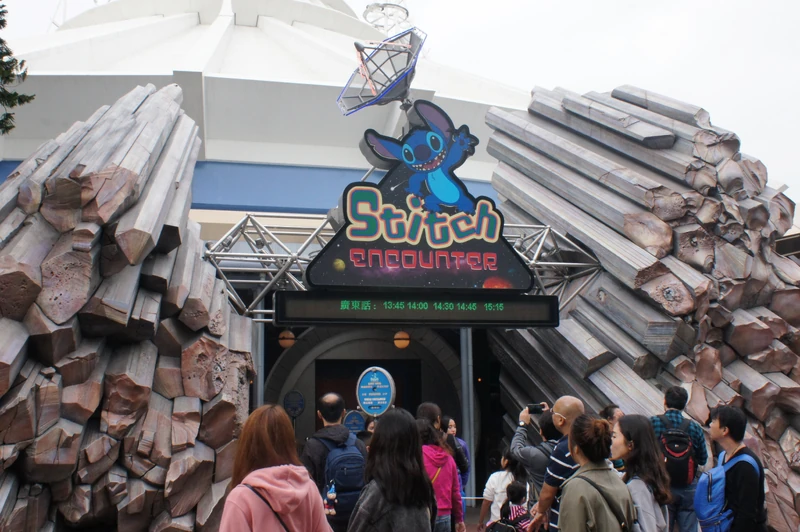 Space Chat With Stitch
