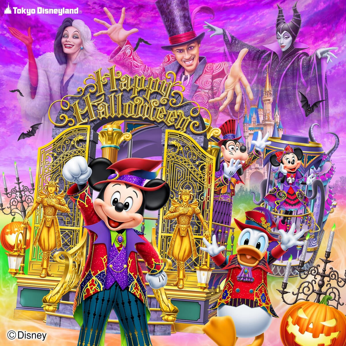 The Villains' Halloween “Into the Frenzy” | Disney Wiki | Fandom