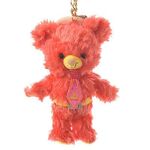 Chilli Pepper keyring