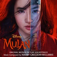 Mulan (2020 soundtrack)