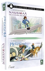 Nausicaa Princess Mononoke 2007