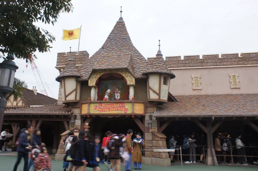 Tokyo Disneyland Pinocchio