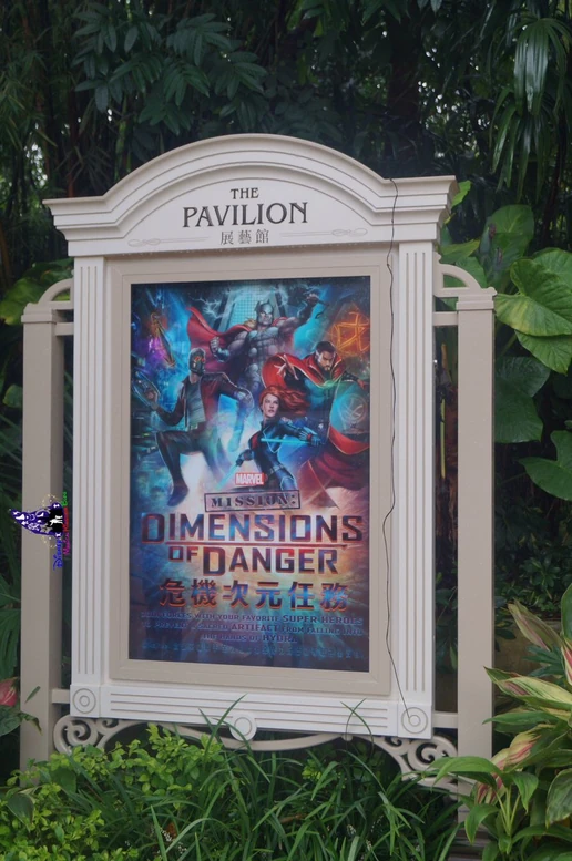 0336469B-CCC4-4ACE-9CF6-165FABF489C7