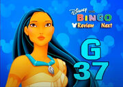 Disney DVD Bingo Pocahontas