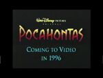1996 Home Video Trailer