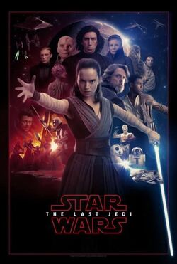 Poster Gallery, The Last Jedi