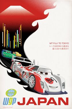 Cars 2 International Poster