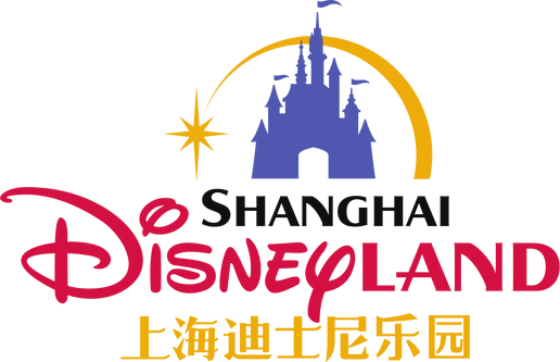 Shanghai Disneyland