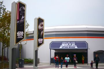 Star Wars Launch Bay | Disney Wiki | Fandom