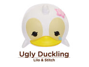 Ugly Duckling Tsum Tsum Vinyl Figure