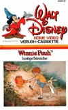 WinniePuuhHonigbaumVHS1