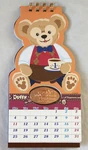 A Duffy 2010 calendar.