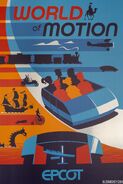 World of Motion (1982) poster art