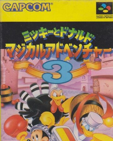 magical quest 3 starring mickey and donald