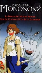 Princess Mononoke French VHS