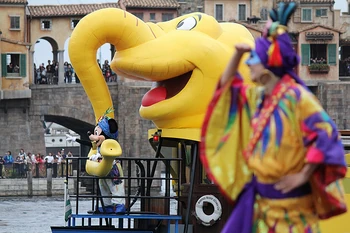 Disney's Summer Oasis Splash