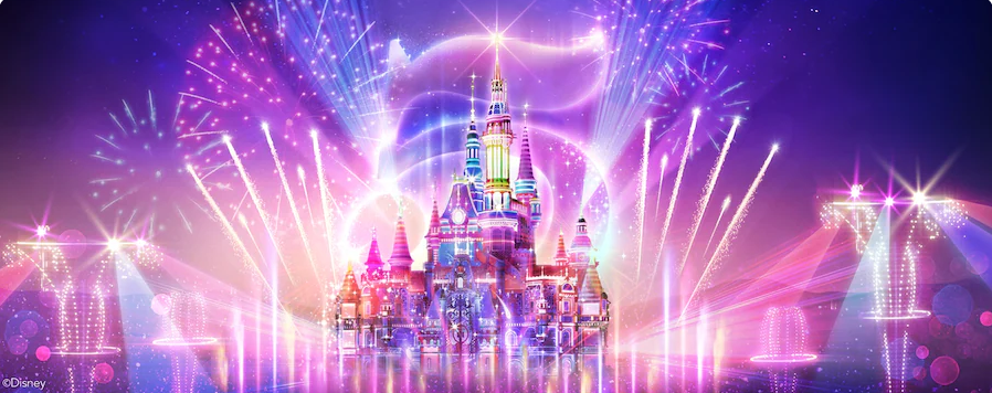 Illuminate A Nighttime Celebration Disney Wiki Fandom