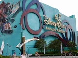 DisneyQuest