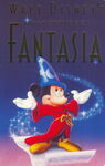 1991 VHS cover