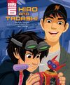 Hiro and Tadashi Book Cover.jpg