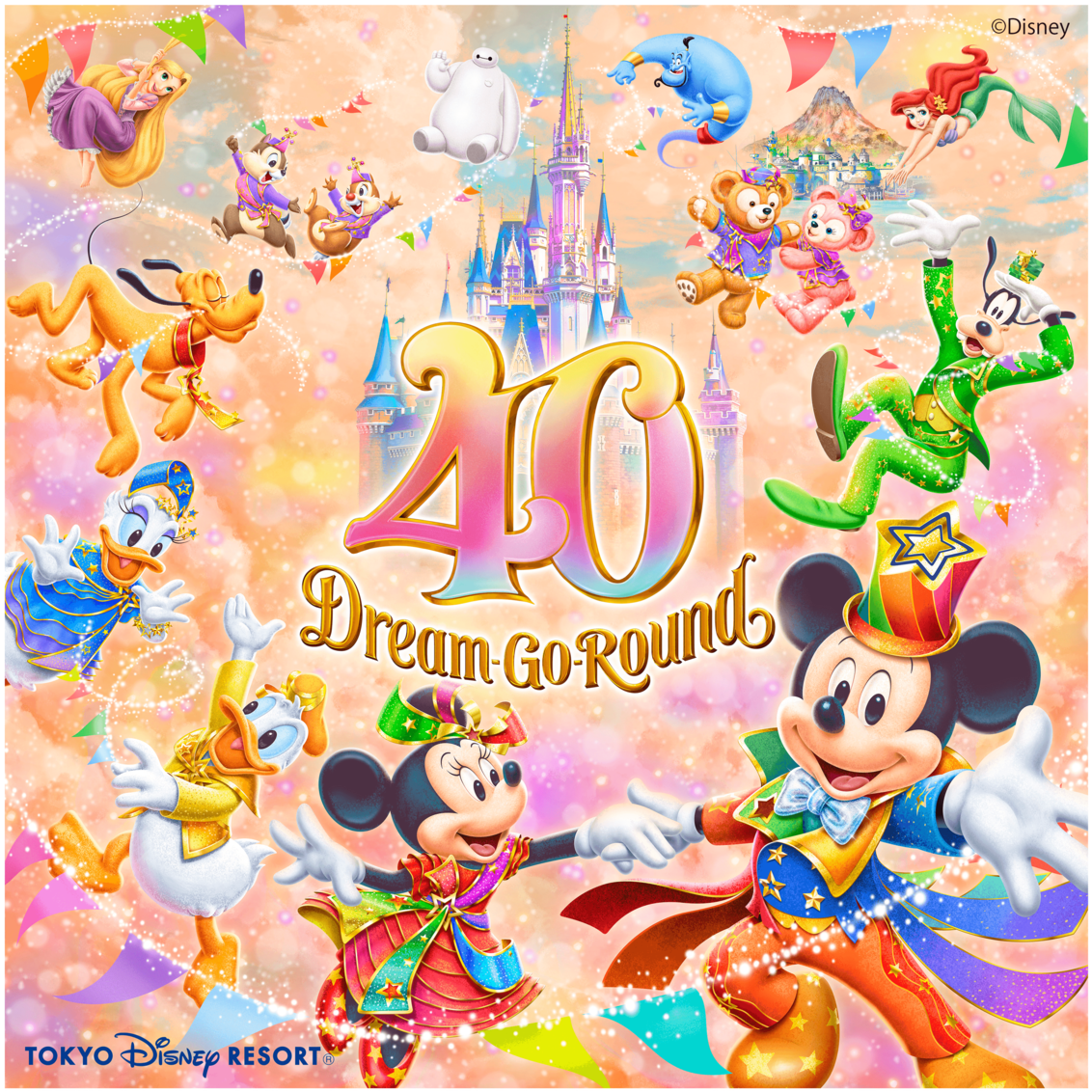 Tokyo Disney Resort 40th Anniversary 