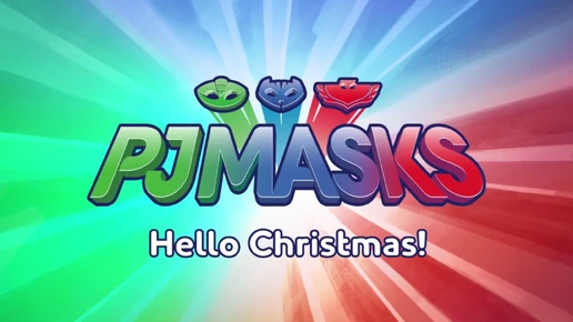 Hello Christmas!