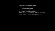 VS--DisneyPlus-Afostodatunstudio-11’57”